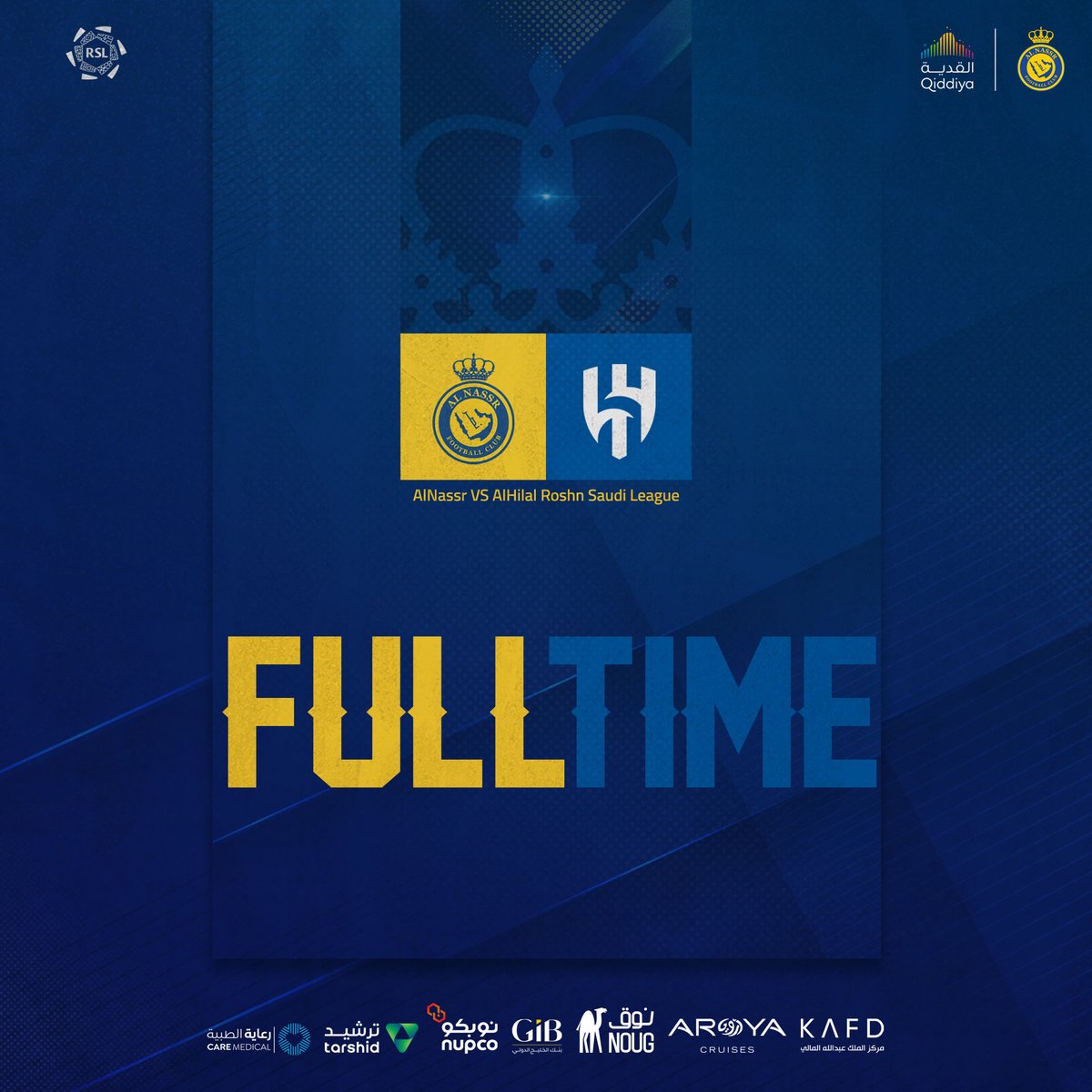 🔚 | نهايـة المواجهة! النصر 1 - 1 الهلال #النصر_الهلال⁩ | ⁦#AlNassrAlHilal