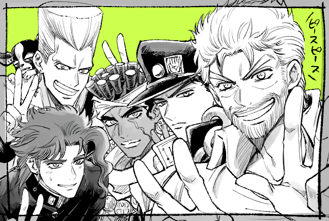 fufufu3561's tweet photo. スタクル✌ https://t.co/8RTvYCFLLH