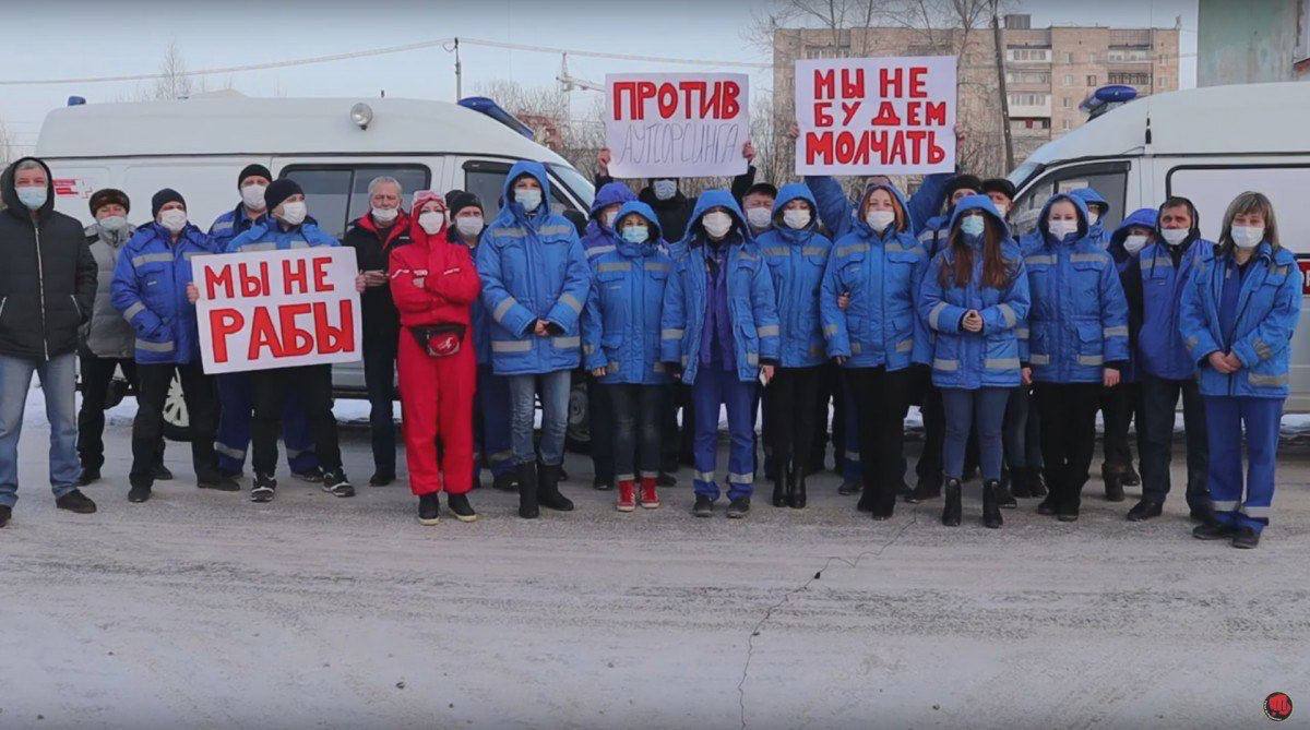 All ambulance employees quit the hospital in the Tyumen region, russia.

Doctors who worked for 40 years received less than 20 thousand rubles (less than $219) a month.

Well, these are not Putin’s killers, why should they be paid more?