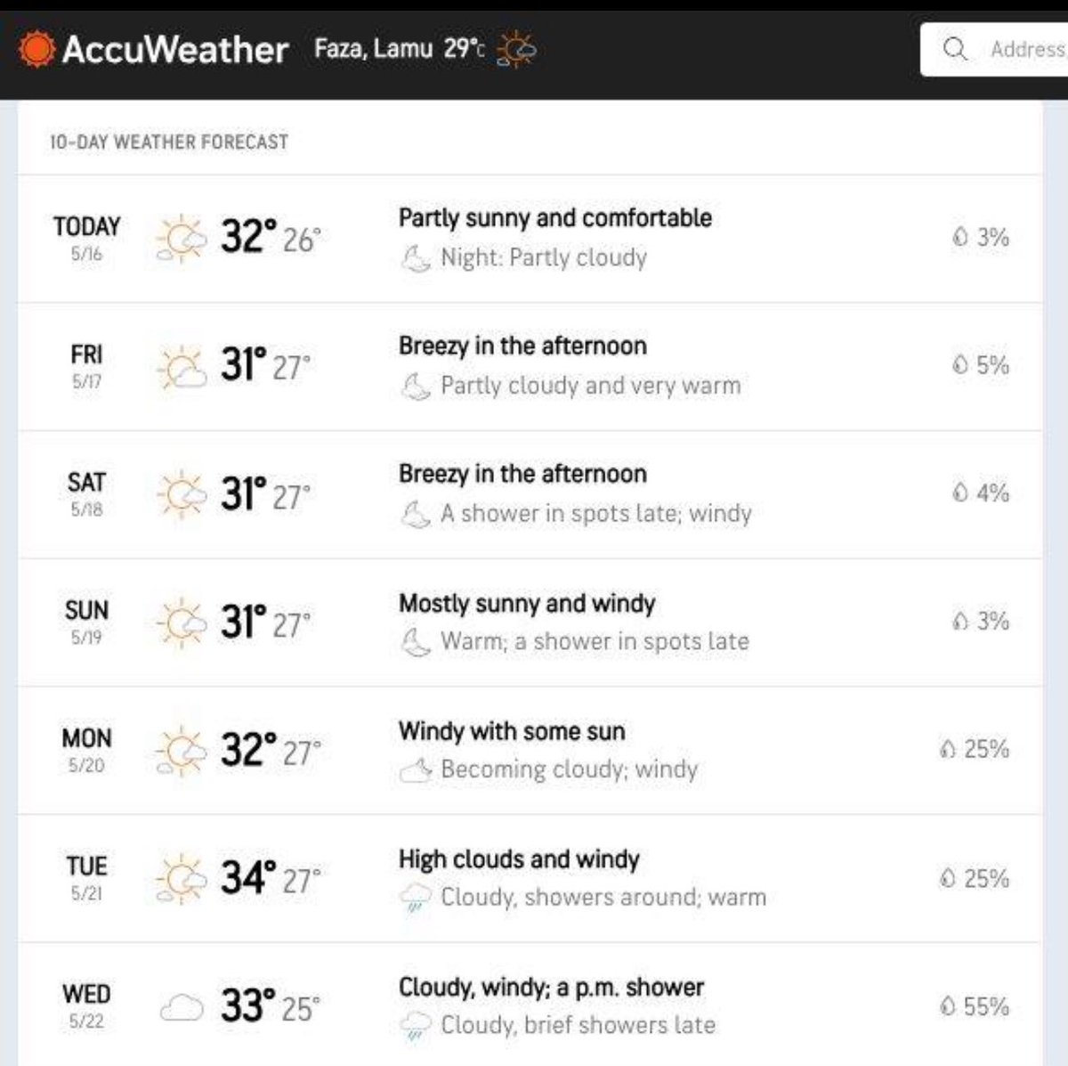 A Farming Update from Lamu 🌾 Scorching heat and no rain for 10 days have tested our crops. Our amaranthus couldn't withstand it, leading us to increase pumpkin production. Despite challenges, our cassava pilot is strong, but our beans have dried up. We await the forecasted rains