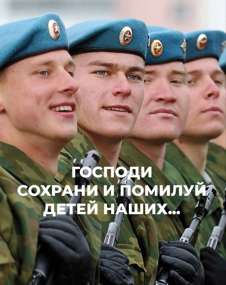 <a href="/Oljusya777/">ЭтоНиЯ</a> Держись! Сына, настоящего человека воспитала! Гордись!