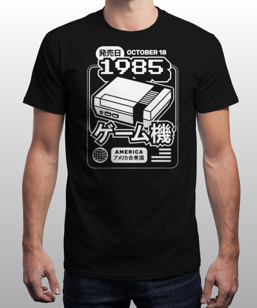 'NES Classic Console' is today's tee on qwertee.com RePost for a chance at a FREE TEE!