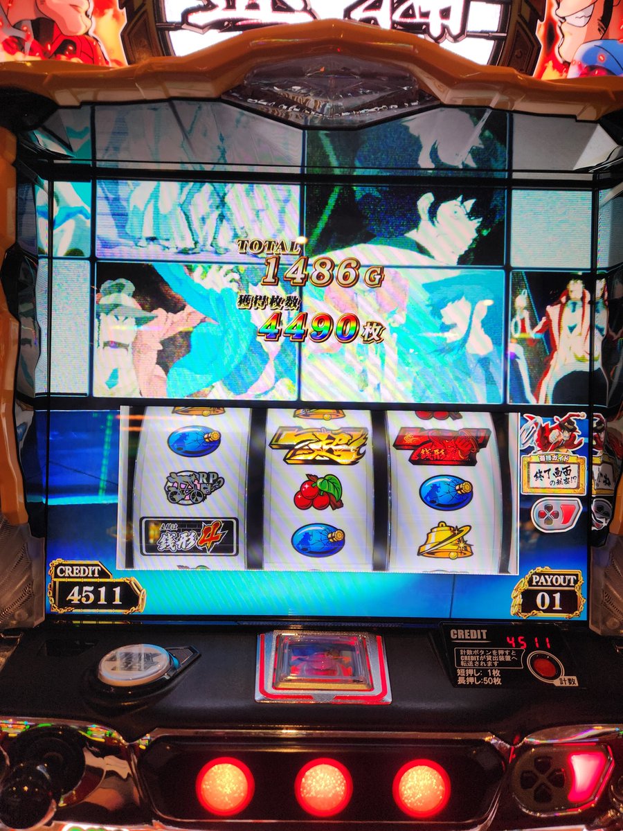 0ff2e827's tweet photo. 良き良きd=(^o^)=b https://t.co/XNZVufFD2G