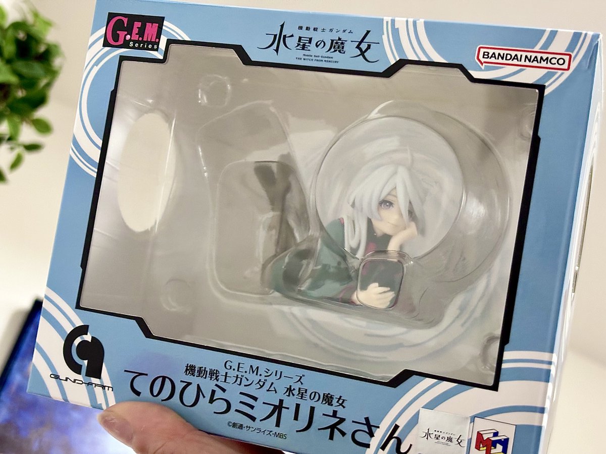 手のひらミオリネさん 機動戦士ガンダム 水星の魔女 てのひらミオリネさん | メガホビ