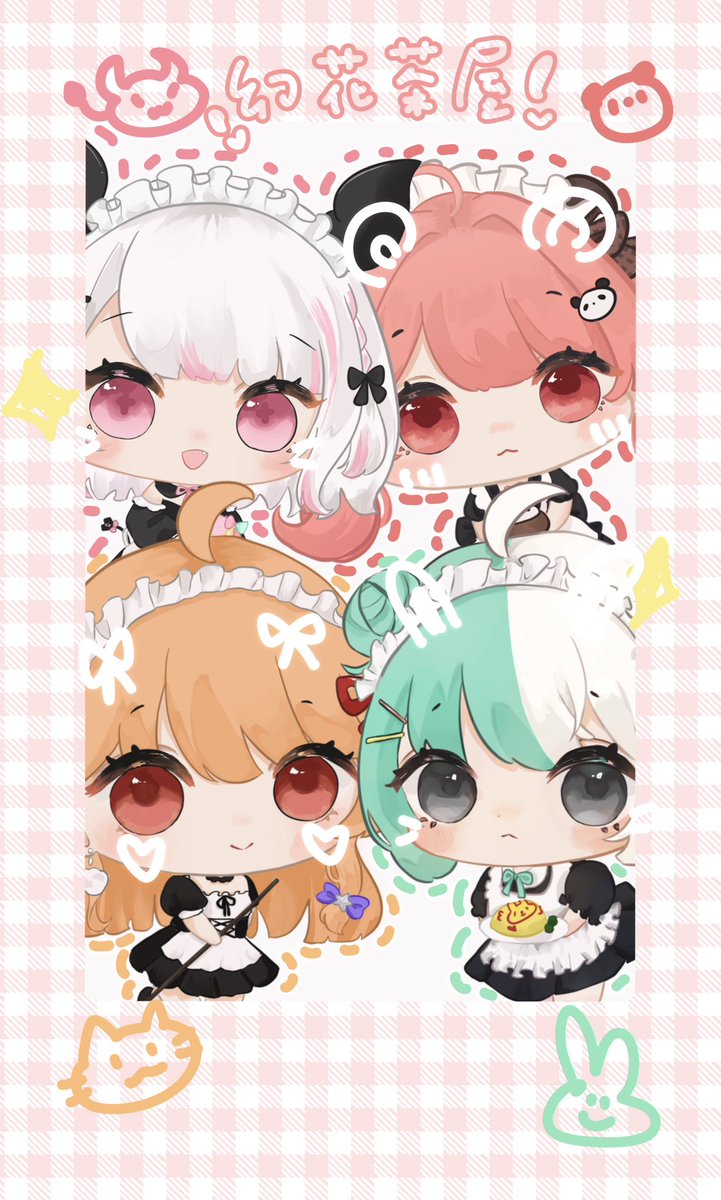 litakku's tweet photo. 今次嘅無料小卡👇🏻👇🏻 https://t.co/7P25qAko6m
