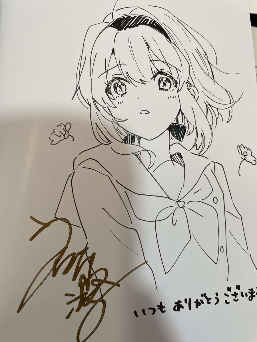 まんが王さんのサイン本が届き始めたみたいで良かったです!
今回はききorみちるを描きました🌼💃

#踊り場にスカートが鳴る 