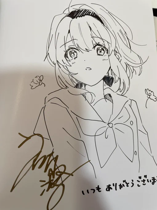 まんが王さんのサイン本が届き始めたみたいで良かったです!
今回はききorみちるを描きました🌼💃

#踊り場にスカートが鳴る 
