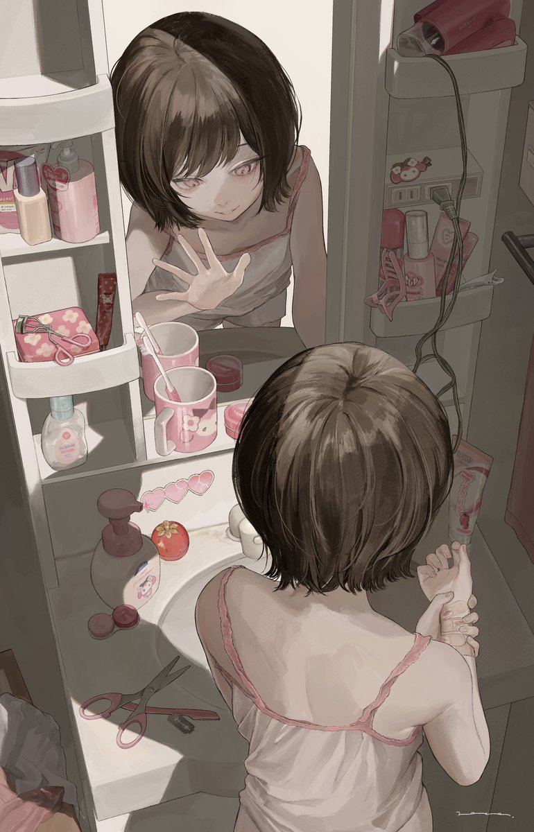 いらないなら代わってあげる
