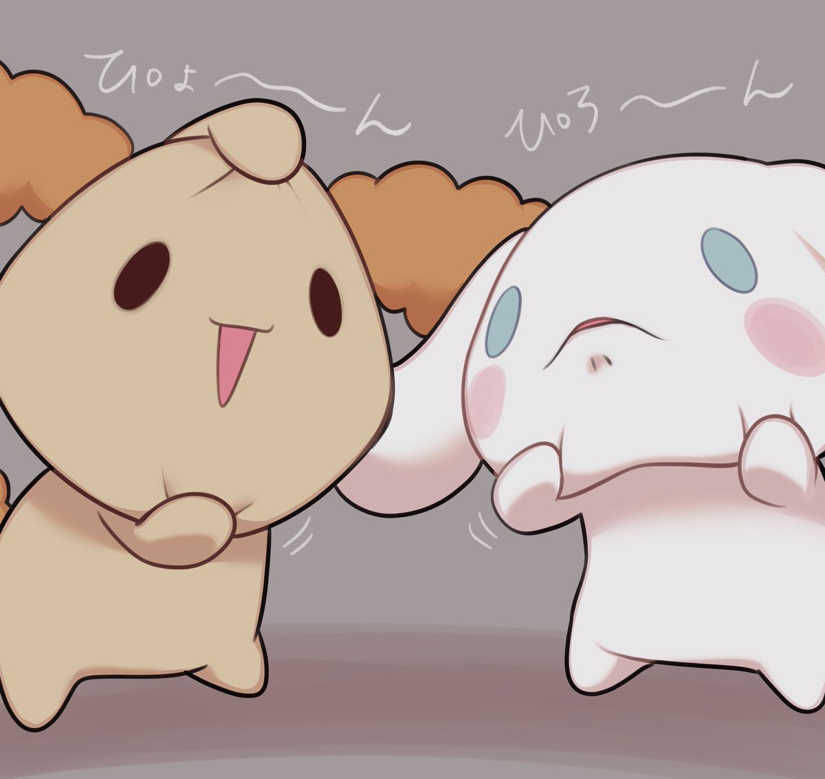 最近 急に
めちゃくちゃに
シナモンが好き