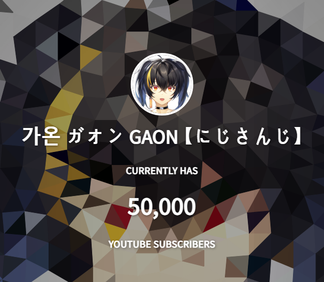 Gaon2434's tweet photo. そういえば、なりました🥳🥳🥳🥳🥳 https://t.co/HbfQetEIVc