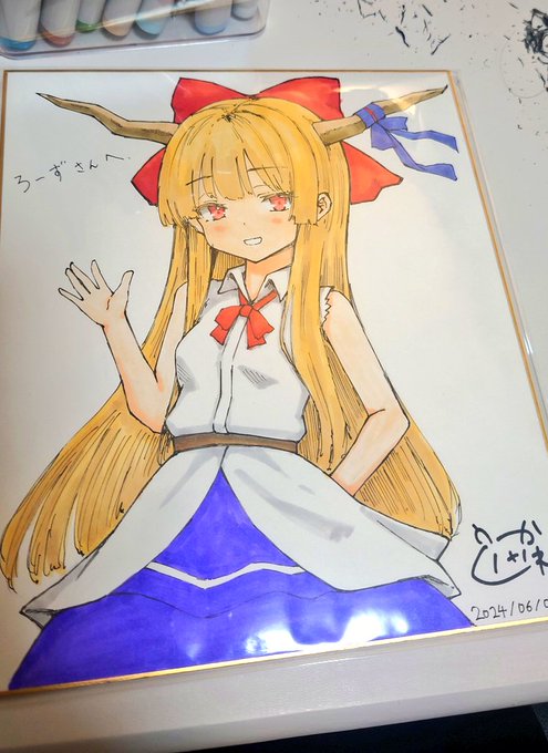 ใขใใญใฐ็ทด็ฟไผใฎๆๆๅ
ผ่ด็ญๅใงใ( ห ๊ณโ ห )
ใใใใใใผใใ่ถณใใฆใใชใใฎใฏใใณๅ
ฅใใๅงใใฆใใๆฐใฅใใใฎใงๅพกๆๅฌใจใใใใจใงโฆ