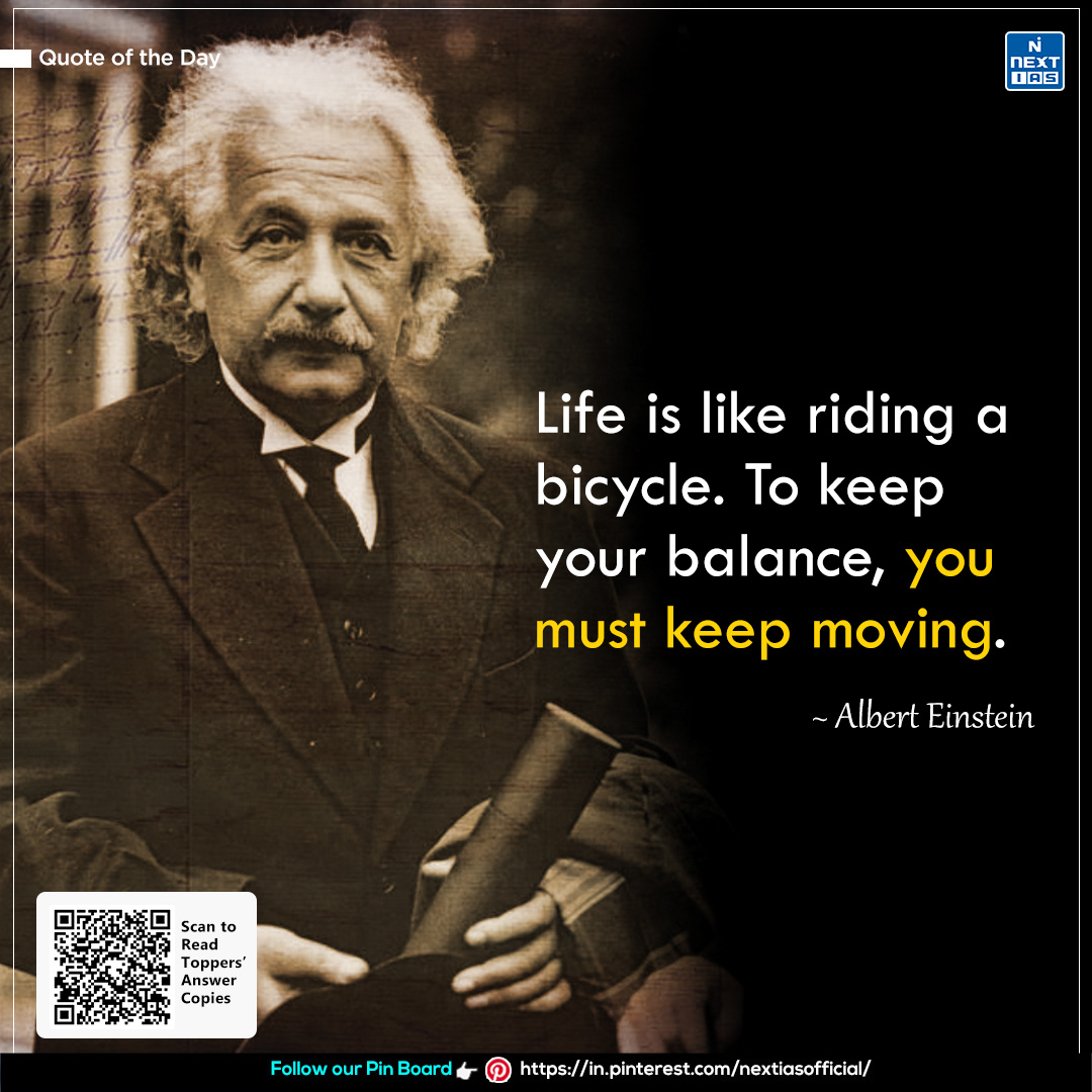 Quote of the Day ✨

For more such quotes, visit: in.pinterest.com/nextiasofficia…

SCAN the QR Code to read the TOPPERS' Answer Booklet of CSE 2023.

#quoteoftoday #upsc #nextias #quotesdaily #alberteinsteinquotes #keepmovingfoward