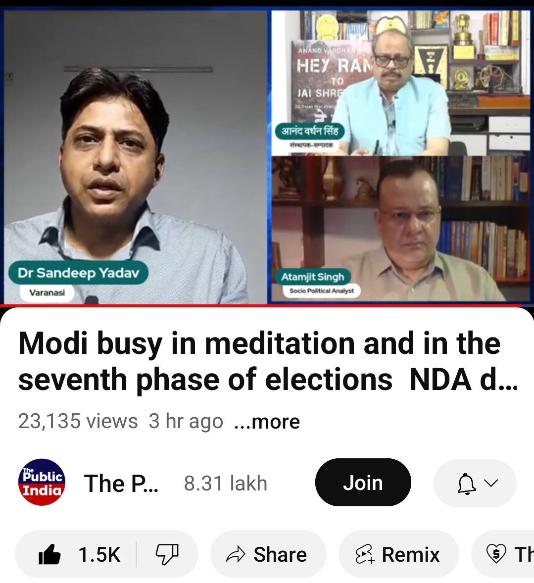 Listen to my views on The Public India on Modi's meditation. youtube.com/live/muf51yqoL…