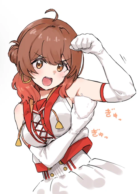 妹ちゃん 