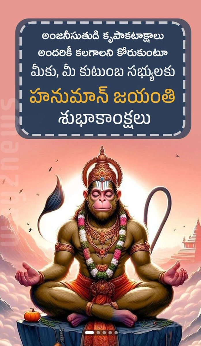 vijaysanget's tweet image. 
