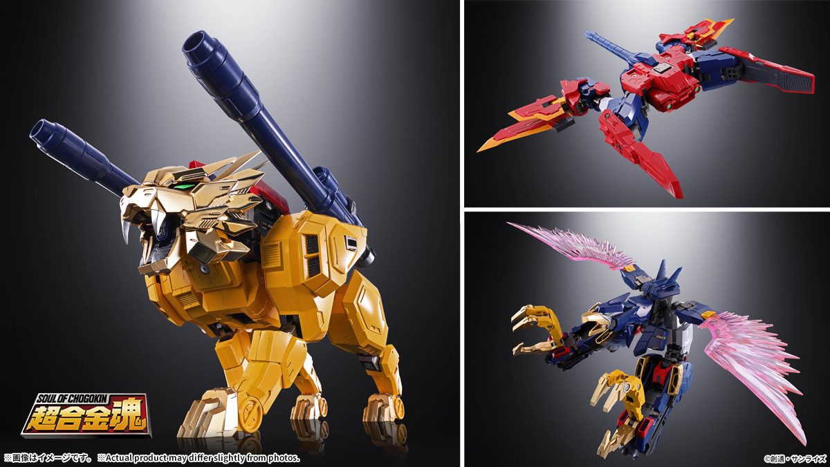 超合金魂 GX-113 最強機動 ガンダムトライオン3」 一般店頭にて6月3日