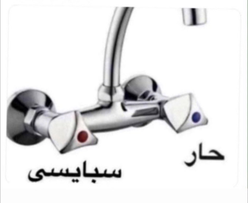 منصور (@i14nn) on Twitter photo 