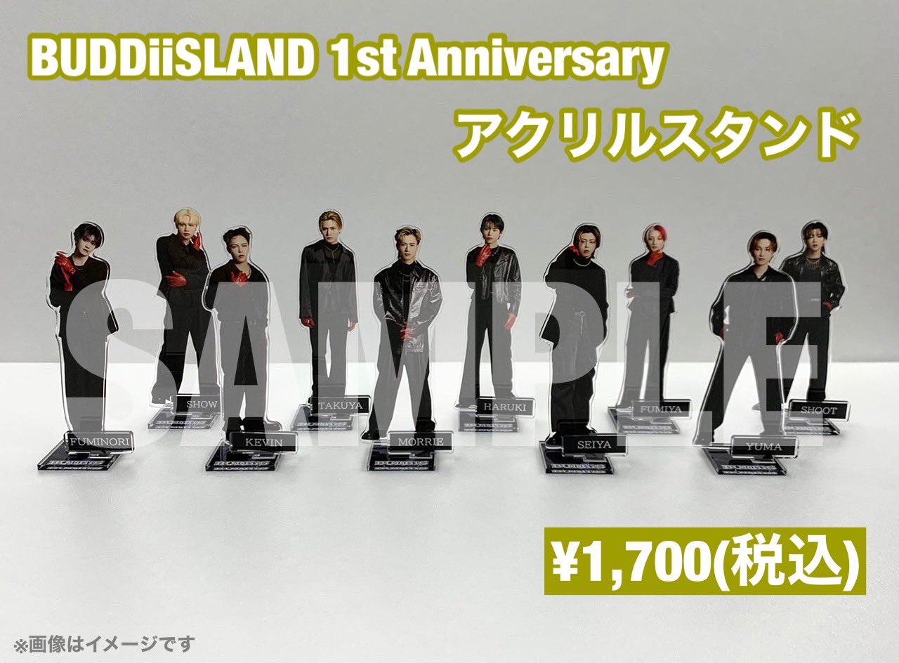 BUDDiiS アクリルスタンド　SHOOT Amazon.co.jp: shoot しゅーと アクリルスタンド アクスタ