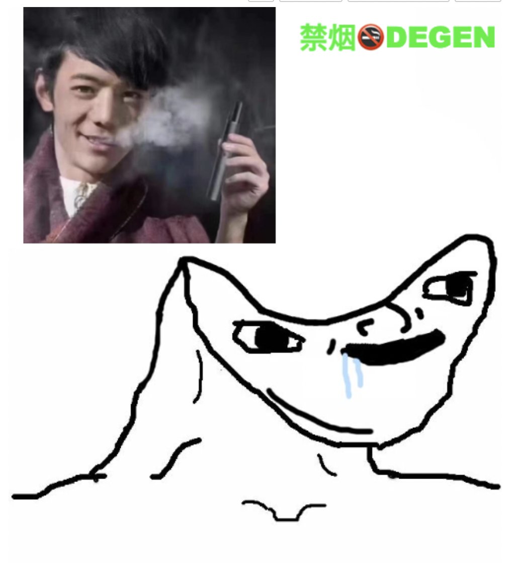 bangvapememe's tweet photo. #BangNation #VapeNation #吸到新加坡 #bangvape #吊high你老母 #vapeON #bangbitch #奥巴马smoke #丁真电子烟 #王源抽烟 #扬雾运动 https://t.co/SIpsbWb8lr