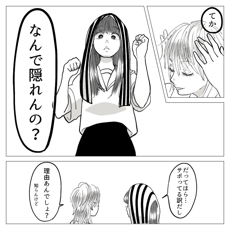 (5/6) 