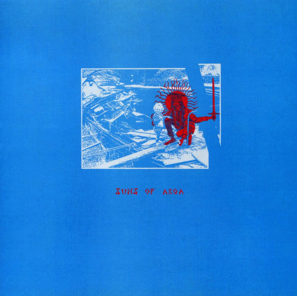 OrangeryThe's tweet image. Day Listens:

Suns Of Arqa - Seven
Limbus 4 - Mandalas
Paul Chain - Master Of All Times
Chrome Hoof - Pre-Emptive False Rapture