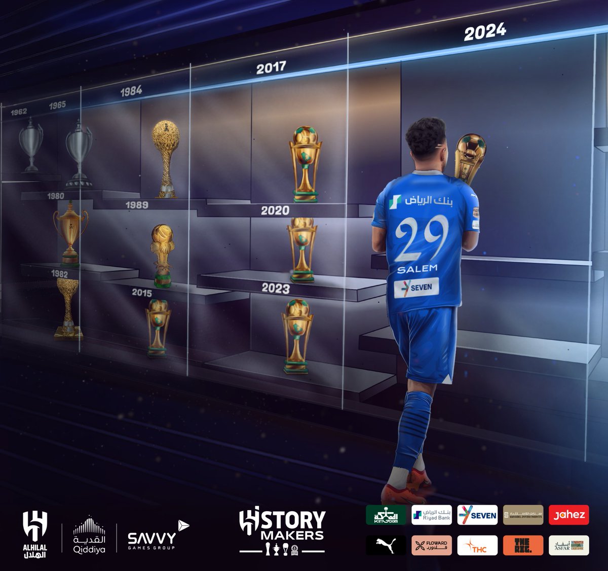 تاريخ #الهلال.. كؤوس وأمجاد 🏆💙

#صناع_التاريخ