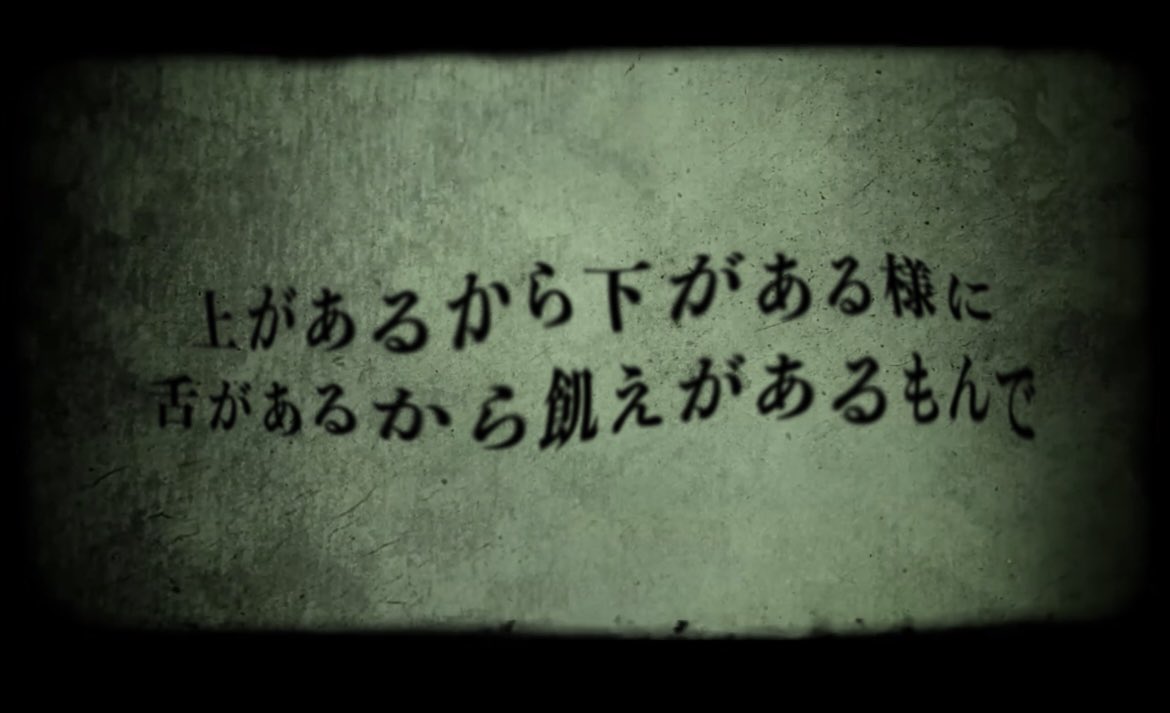 Iam_Bluek's tweet photo. Oh SHIT... / Freaks
観ましたか？？
https://t.co/llke2uxv0i https://t.co/ycOEjoP3Dw