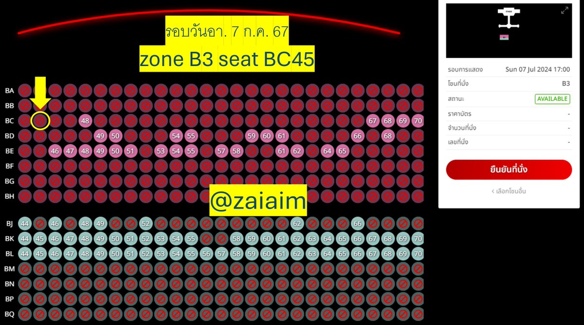 zaiaim's tweet photo. ฝากRTหน่อยคร้า 🙏 
เอลฟแท้…ไป Super show ทุกครั้ง ไม่โกงแน่นอนค่ะ 📷💙  ปล่อยบัตร 6,000 1 ใบ 
ขายแค่ 5,500 ค่ะ 
รอบ วันอา.7/7  zone B3 row BC  
เราย้ายไปบัตร 6,500 ค่ะ
#SPINOFFHALFTIME_IN_BKK #ตลาดนัดเอสเจ #ตลาดนัดsuperjunior #เอลฟ์มินิมาร์ท #ตลาดนัดเอลฟ์ #ตลาดนัดSJ https://t.co/IPR83SoOJ9