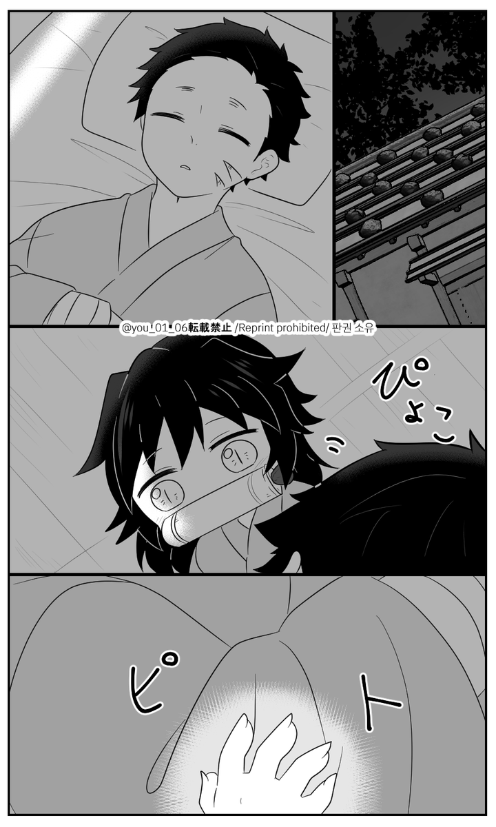 ใ/ใ/ใ/ใ1โฃ0โฃ(2/2)
๐๐ใ๐๐นๅ
ไฝlใงlใl่จฑlใlใlๆนlๅใ