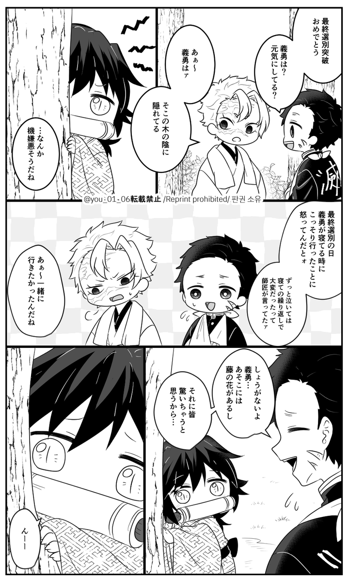 ใ/ใ/ใ/ใ1โฃ0โฃ(1/2)
๐๐ใ๐๐นๅ
ไฝlใงlใl่จฑlใlใlๆนlๅใ