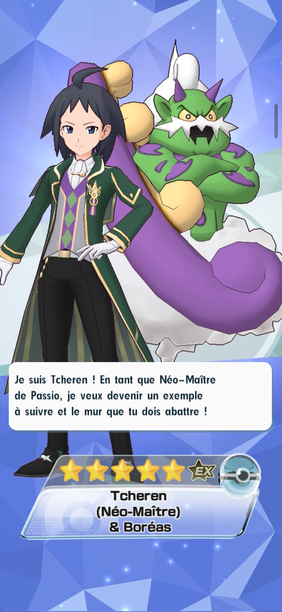 YuyaTenma's tweet photo. Pokemon Masters EX
Allez ça c'est fait.
Esto ya está hecho.
��ット だぜ。
#pokemon #pokemonmastersex https://t.co/0NU5TCAMkK