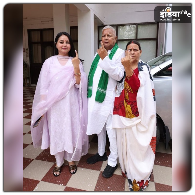 indiatvnews's tweet image. #VoteKaDum | वोट देने के बाद लालू यादव ने किया ट्वीट शेयर की ये तस्वीर 
 #7thPhaseVoting #VotingDay #Election2024 #ElectionWithIndiaTV