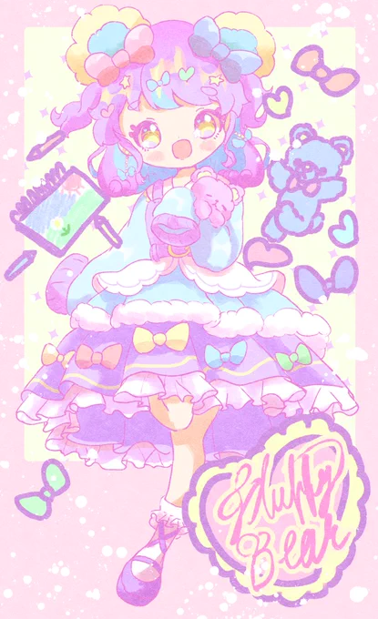 #創作#創作イラスト#ゆめかわいい 