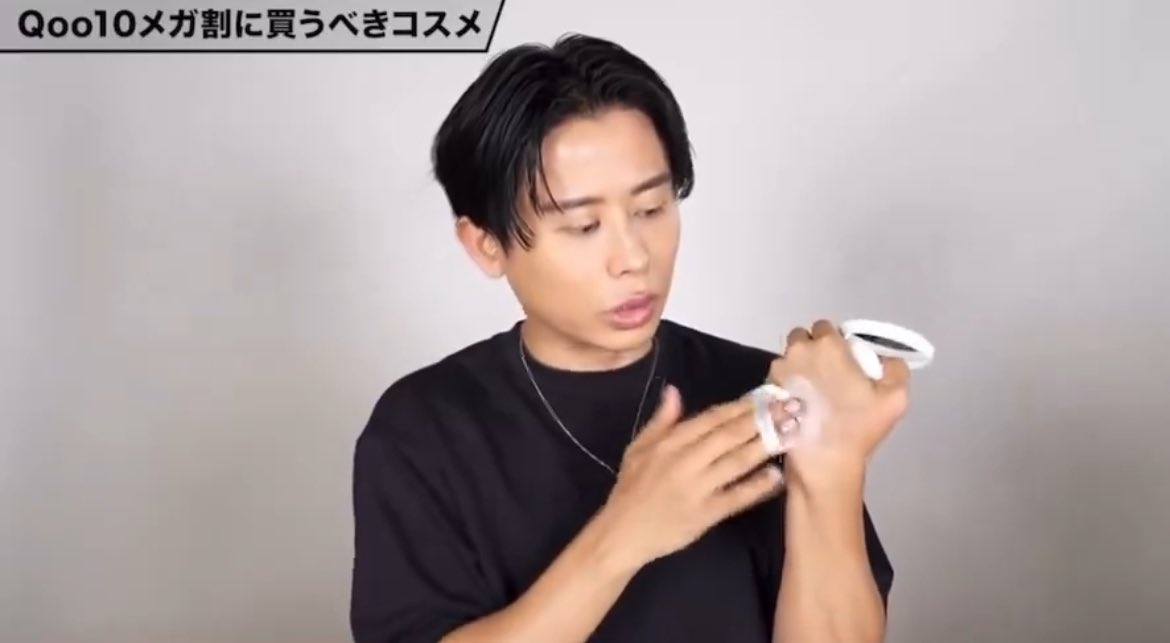 小田切ヒロ先生もメガ割で買うべきコスメで選んでいたParnellの