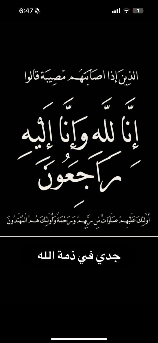 خَ (@i311k) on Twitter photo 