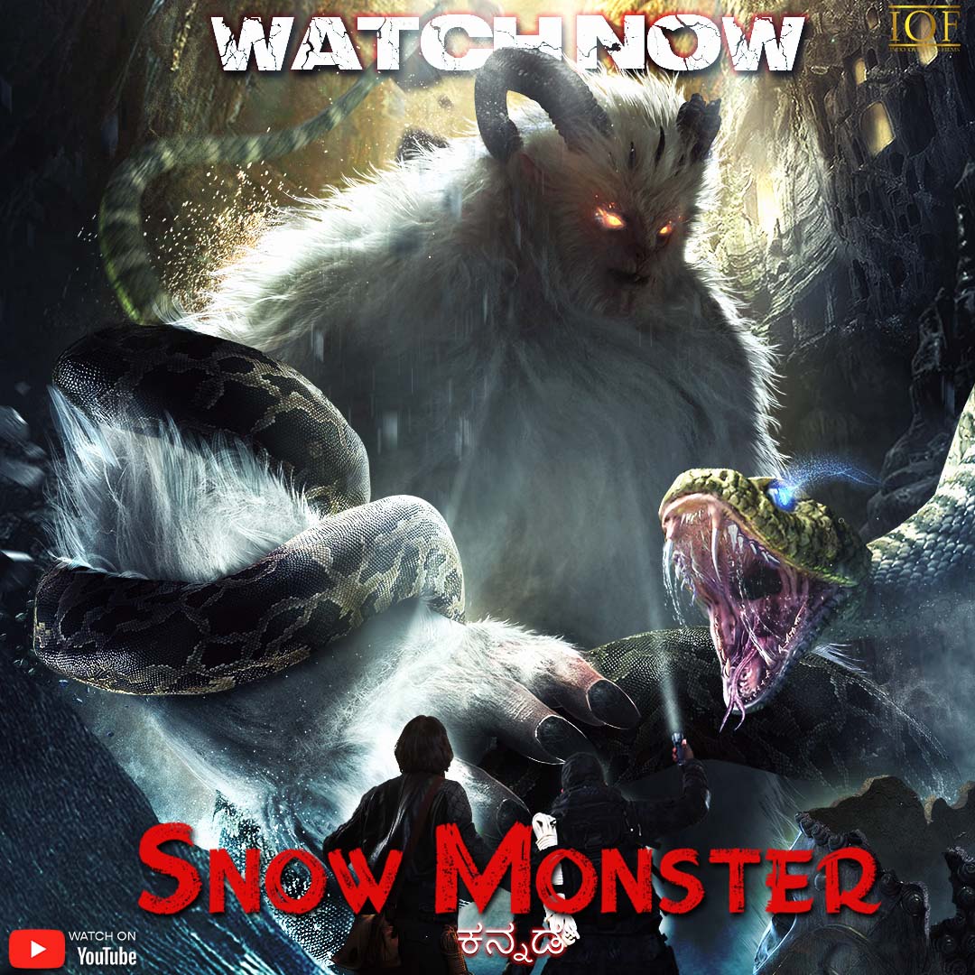 IOF_India's tweet photo. Experience the thrill of "Snow Monster," now streaming on the IOF Kannada YouTube channel! Don't miss this exciting adventure!
Watch now: https://t.co/saiLy22FUy
#SnowMonster #ThrillingAdventure #IOFKannada #MustWatch #NewRelease #KannadaCinema #IOFYouTube https://t.co/aUDLDXlxh6