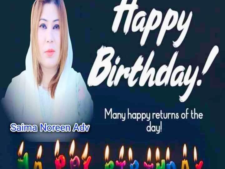 Happy birthday to tigress of PTI Advocate Saima Noreen 🎂
@SaimaNoreenAdv