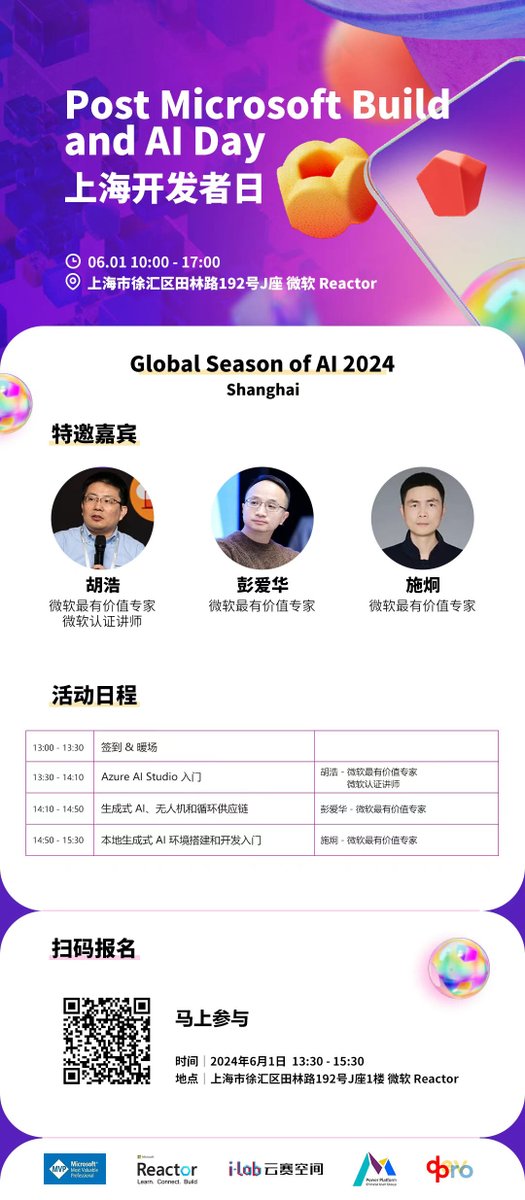 dearsj001's tweet photo. We have Post Microsoft Build and AI Day in Shanghai. Let's talk about Azure AI Speech and GenAI. https://t.co/RzUbgQwnws