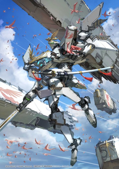 「flying weapon」 illustration images(Latest)