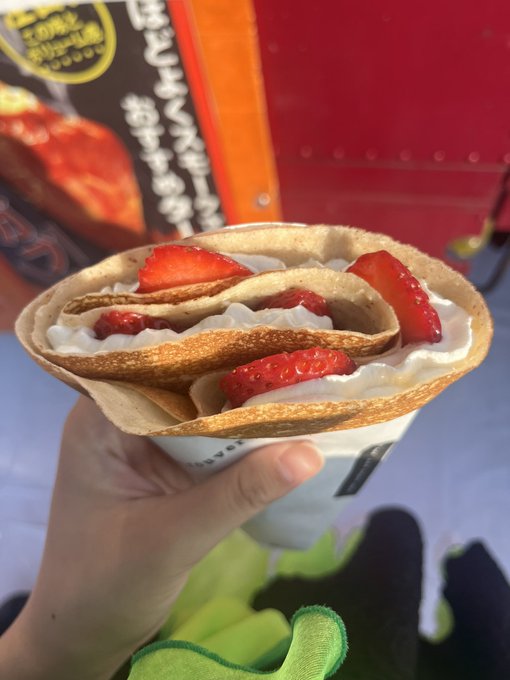 苺ひなのTwitter画像9