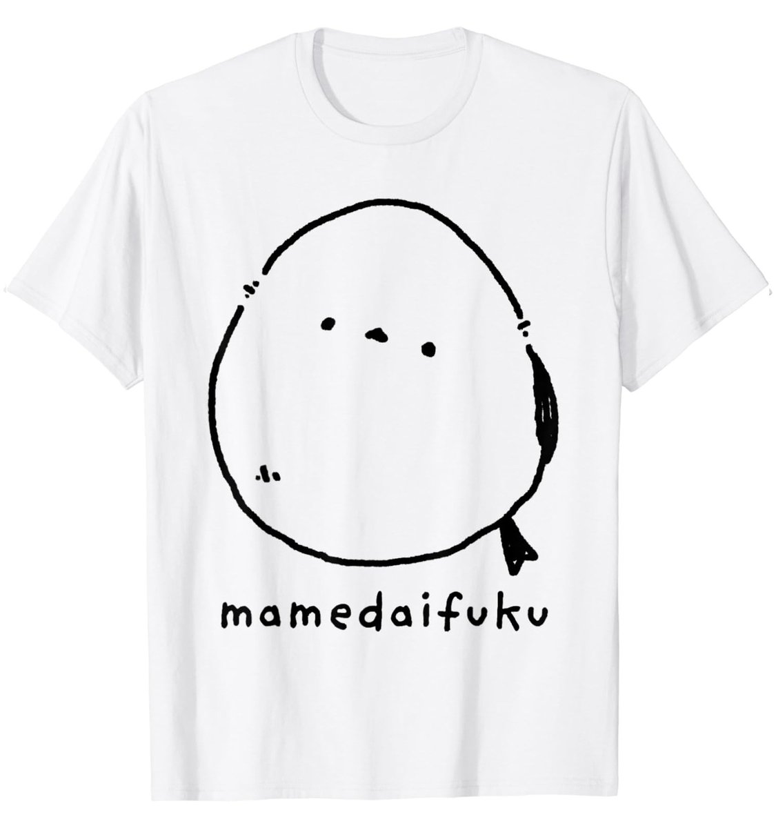daily_simaenaga's tweet photo. ＼シマエナガTシャツが当たる‼／
5名様にプレゼント🎁

まめだいふく Tシャツ
👕 https://t.co/twxX1A0UyK
だんご Tシャツ
👕 https://t.co/Wgd74gVtvb
どっちか選んでね

応募方法
1⃣@daily_simaenaga をフォロー
2⃣この投稿をリポスト

応募は6月5日（水）23:59まで
当選者にはDM送付✉ https://t.co/TBaSu42zHu
