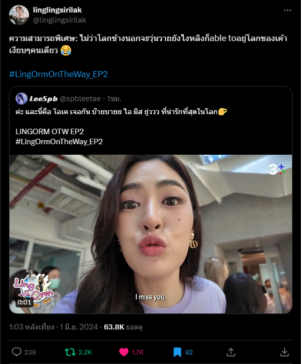 𝙇𝙚𝙚𝙎𝙥𝙗 tweet media