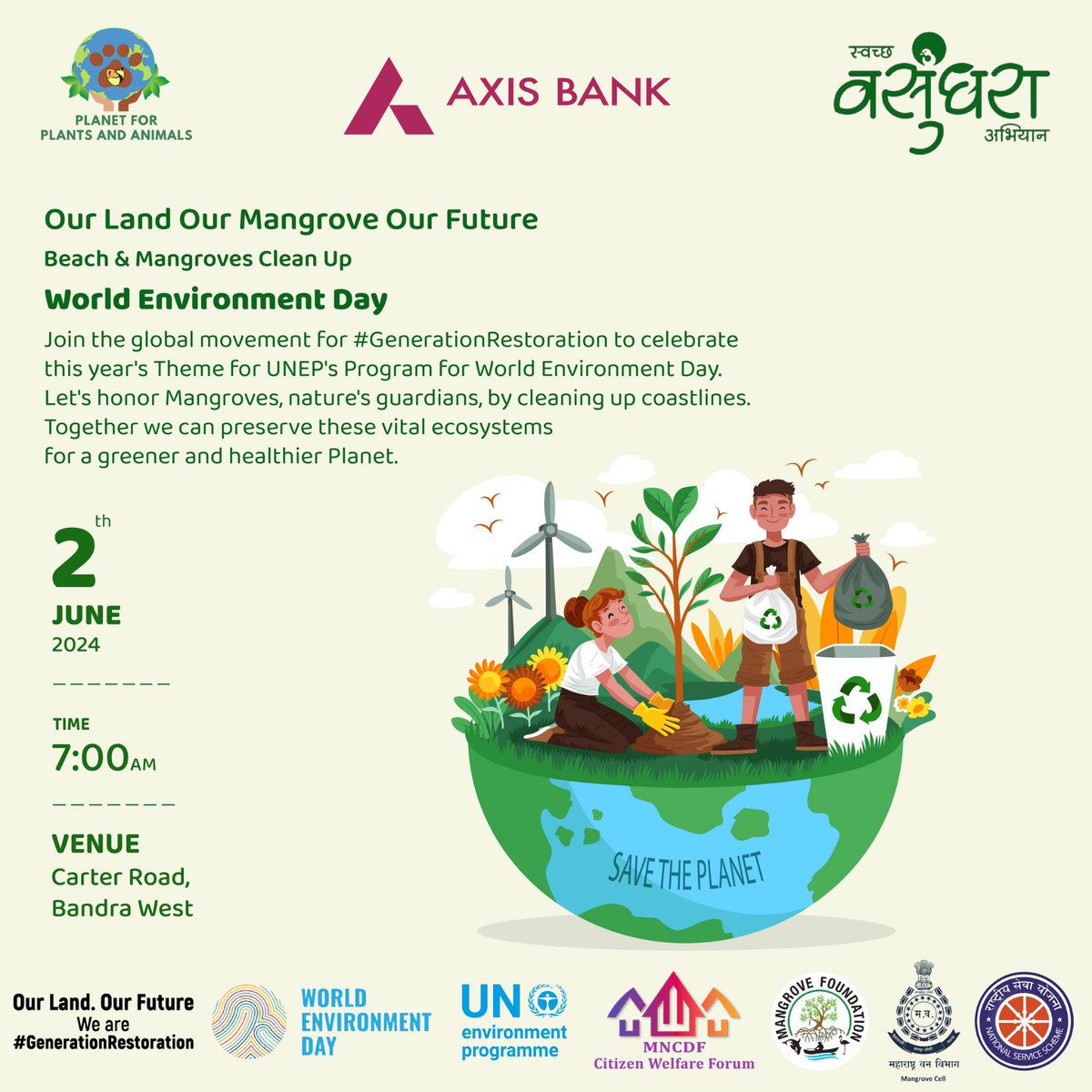 Swachha Vasundhara Abhiyaan tweet media