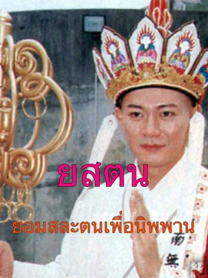 ro_mukh's tweet photo. @Amy_Bibikawaii https://t.co/69Xn0fbUdy