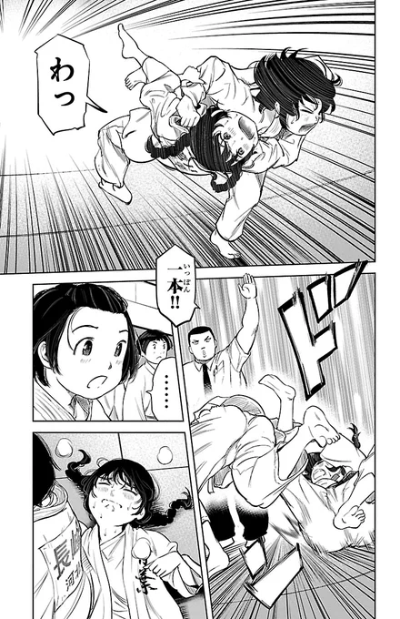 (2/14) 