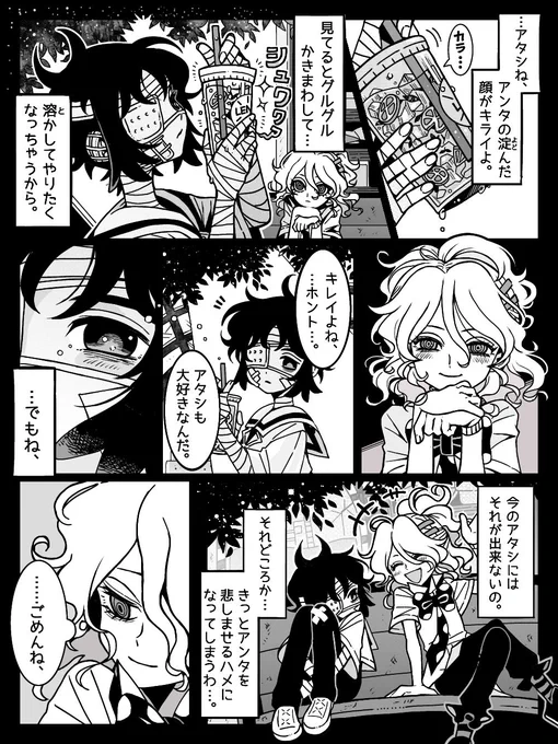 (4/14) 