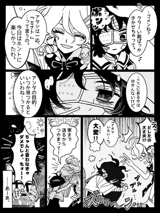 (3/14) 