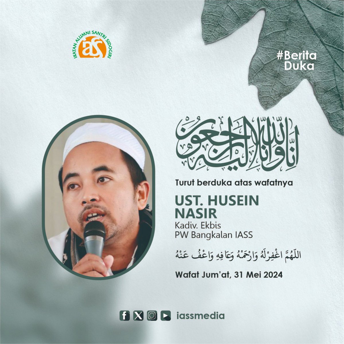 Semoga Allah SWT Merahmatinya. Amin 🤲🏻