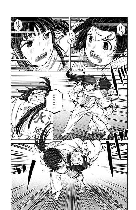(5/14) 