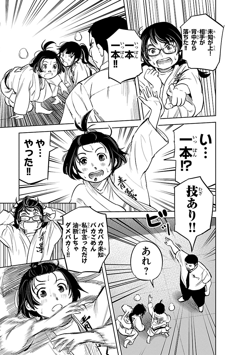 (5/14) 